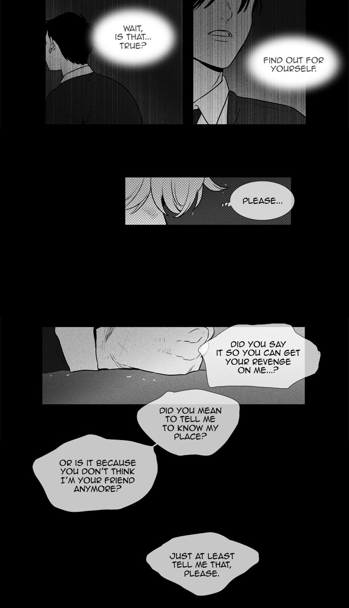 Cheese In The Trap Chapter 248 Page 27