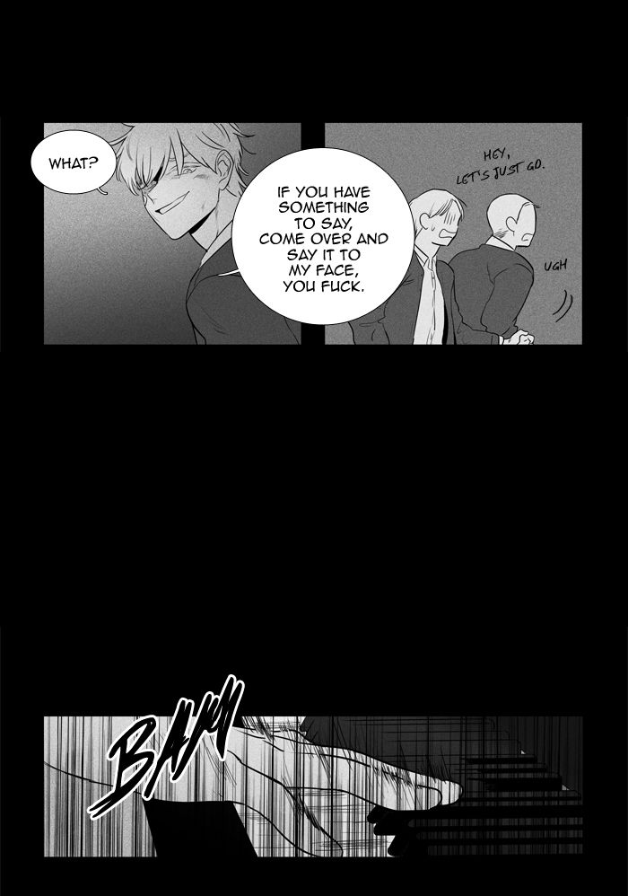 Cheese In The Trap Chapter 248 Page 33