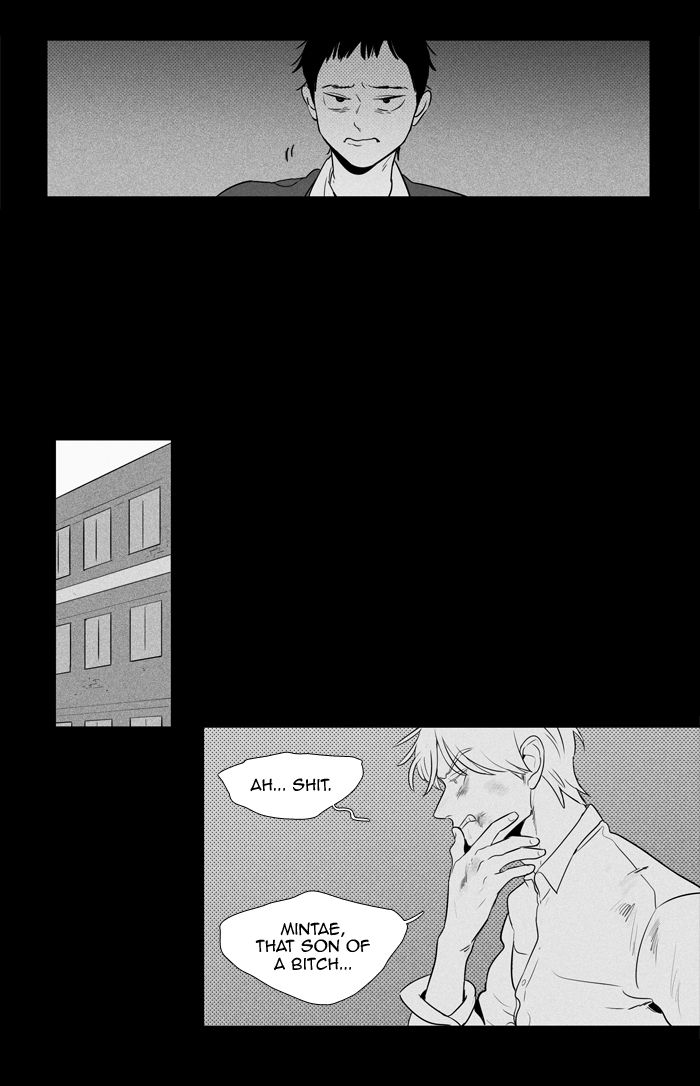 Cheese In The Trap Chapter 248 Page 35