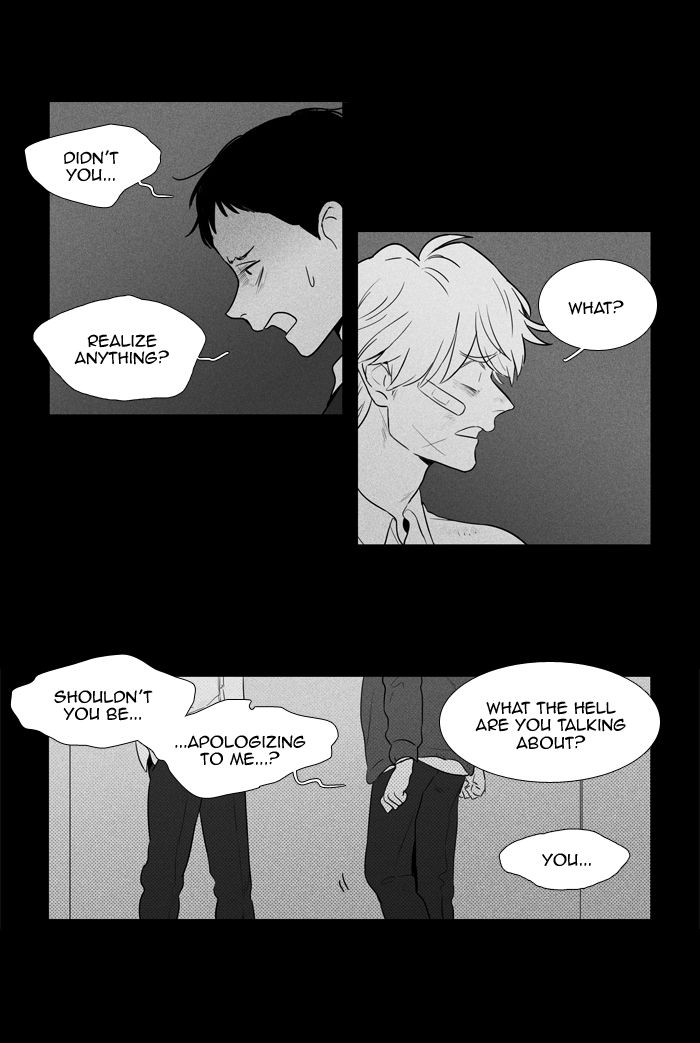 Cheese In The Trap Chapter 248 Page 37