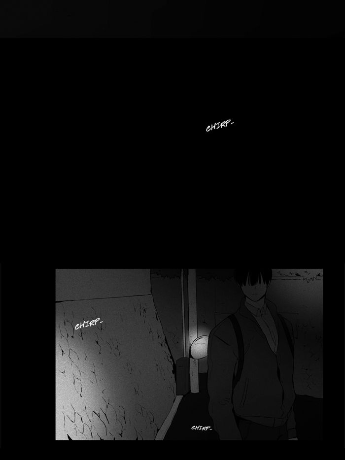 Cheese In The Trap Chapter 248 Page 4