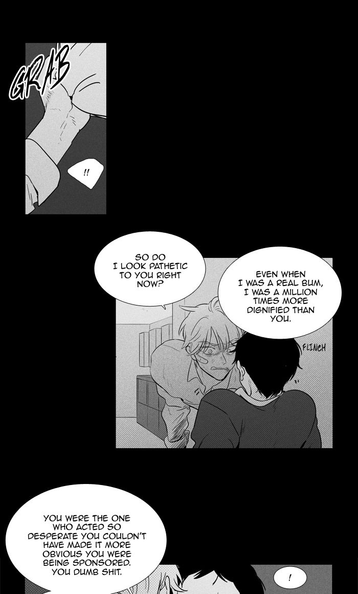 Cheese In The Trap Chapter 248 Page 40