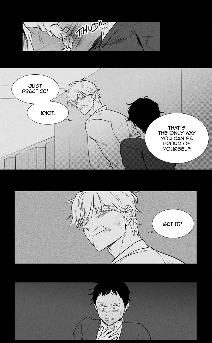 Cheese In The Trap Chapter 248 Page 43