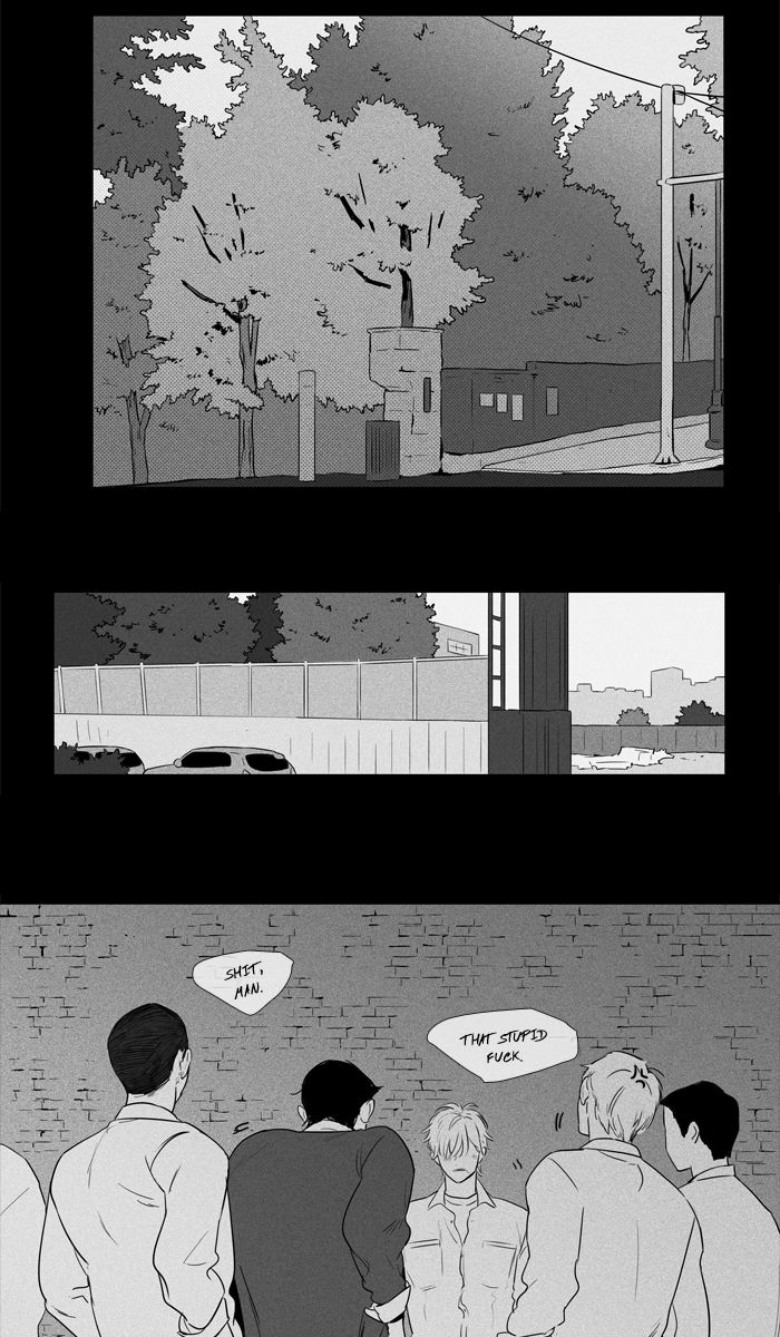 Cheese In The Trap Chapter 248 Page 47