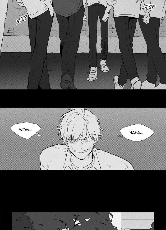 Cheese In The Trap Chapter 248 Page 48