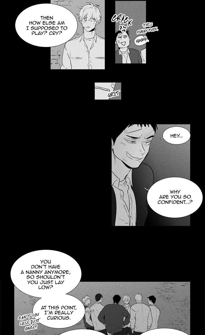 Cheese In The Trap Chapter 248 Page 50