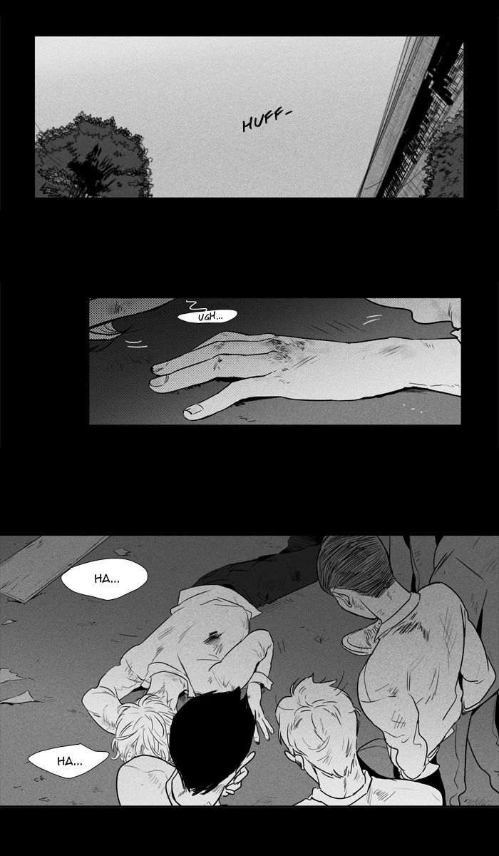 Cheese In The Trap Chapter 249 Page 11
