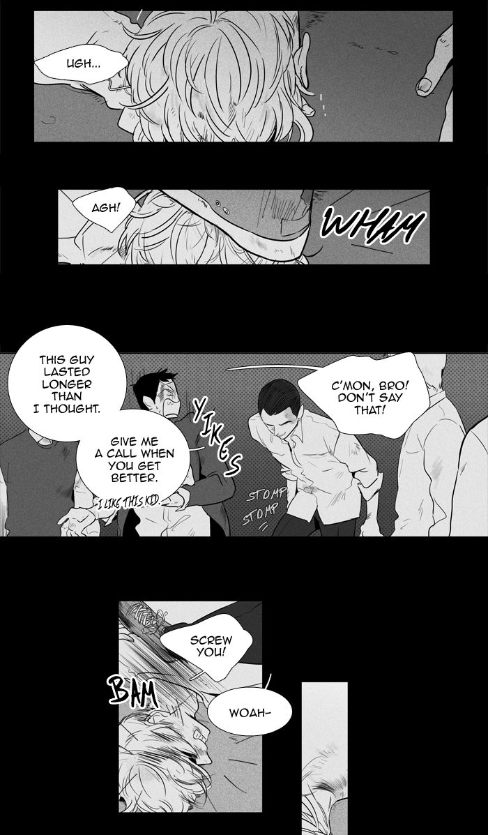 Cheese In The Trap Chapter 249 Page 12