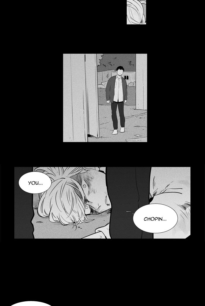 Cheese In The Trap Chapter 249 Page 13