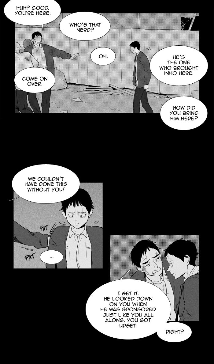 Cheese In The Trap Chapter 249 Page 14