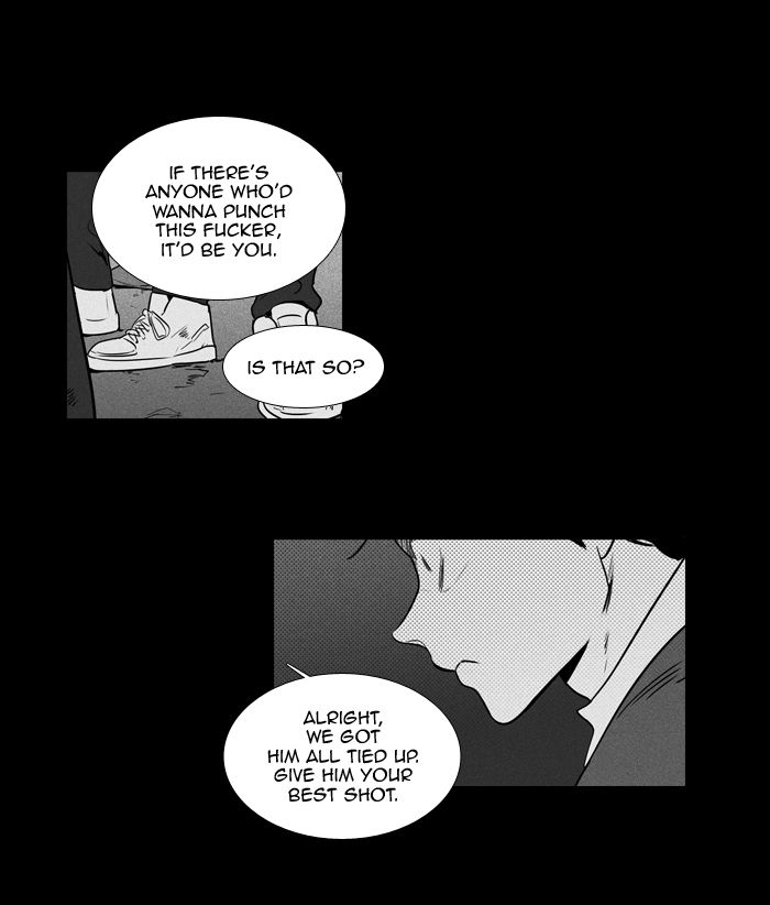 Cheese In The Trap Chapter 249 Page 15