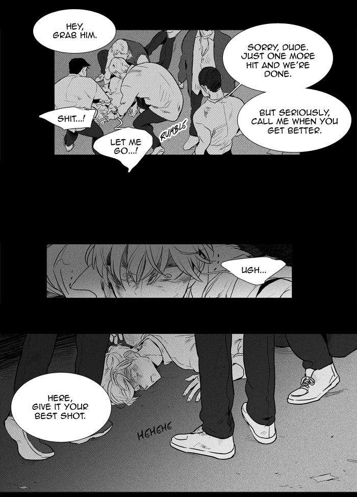 Cheese In The Trap Chapter 249 Page 16