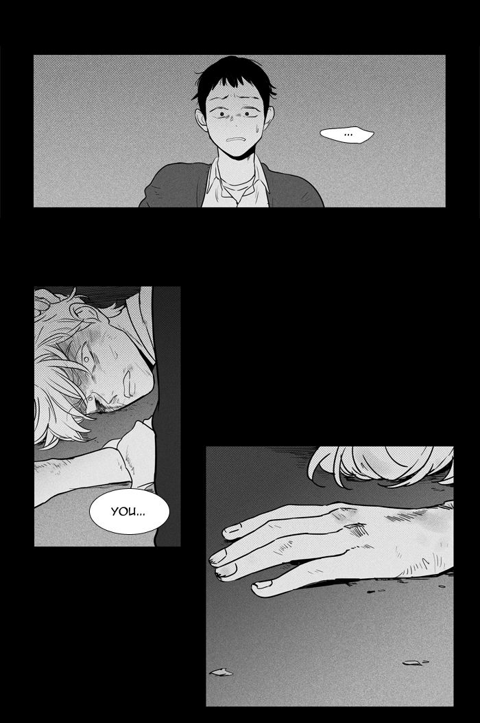 Cheese In The Trap Chapter 249 Page 17