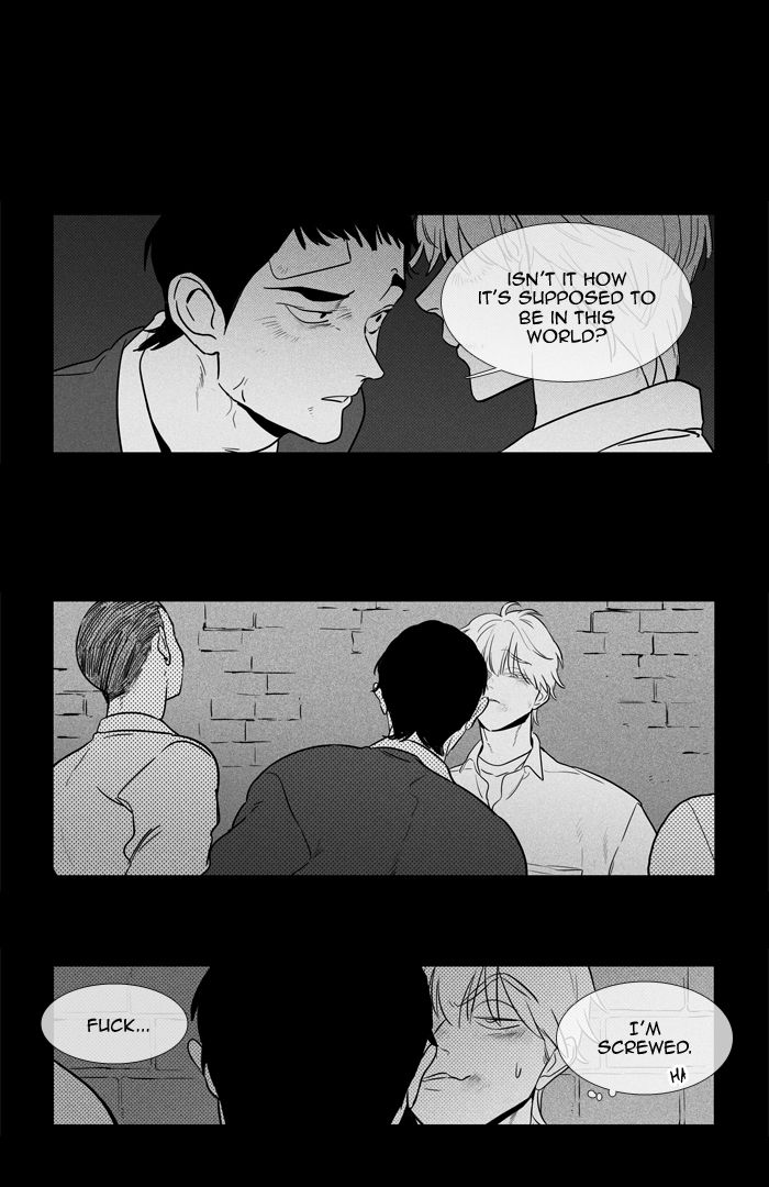 Cheese In The Trap Chapter 249 Page 2
