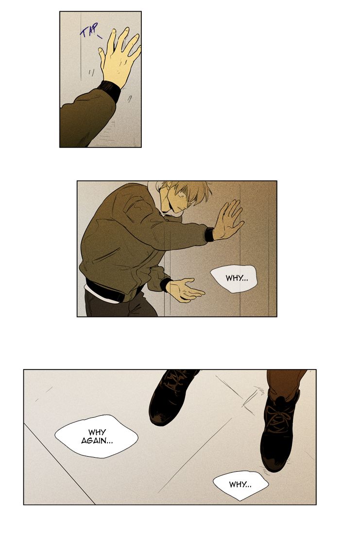 Cheese In The Trap Chapter 249 Page 24