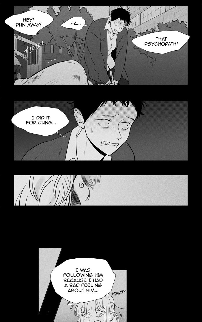Cheese In The Trap Chapter 249 Page 30