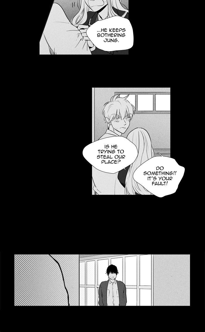 Cheese In The Trap Chapter 249 Page 31