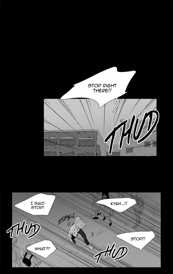 Cheese In The Trap Chapter 249 Page 39