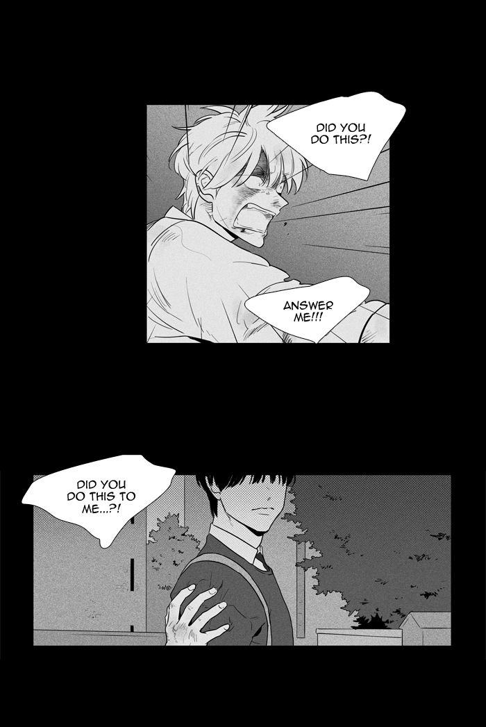 Cheese In The Trap Chapter 249 Page 42