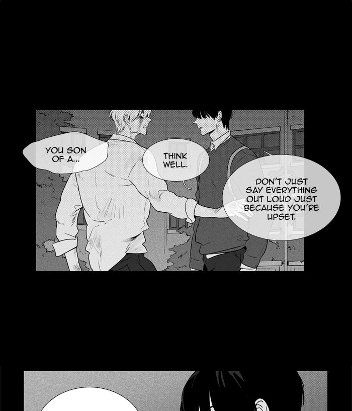 Cheese In The Trap Chapter 249 Page 44