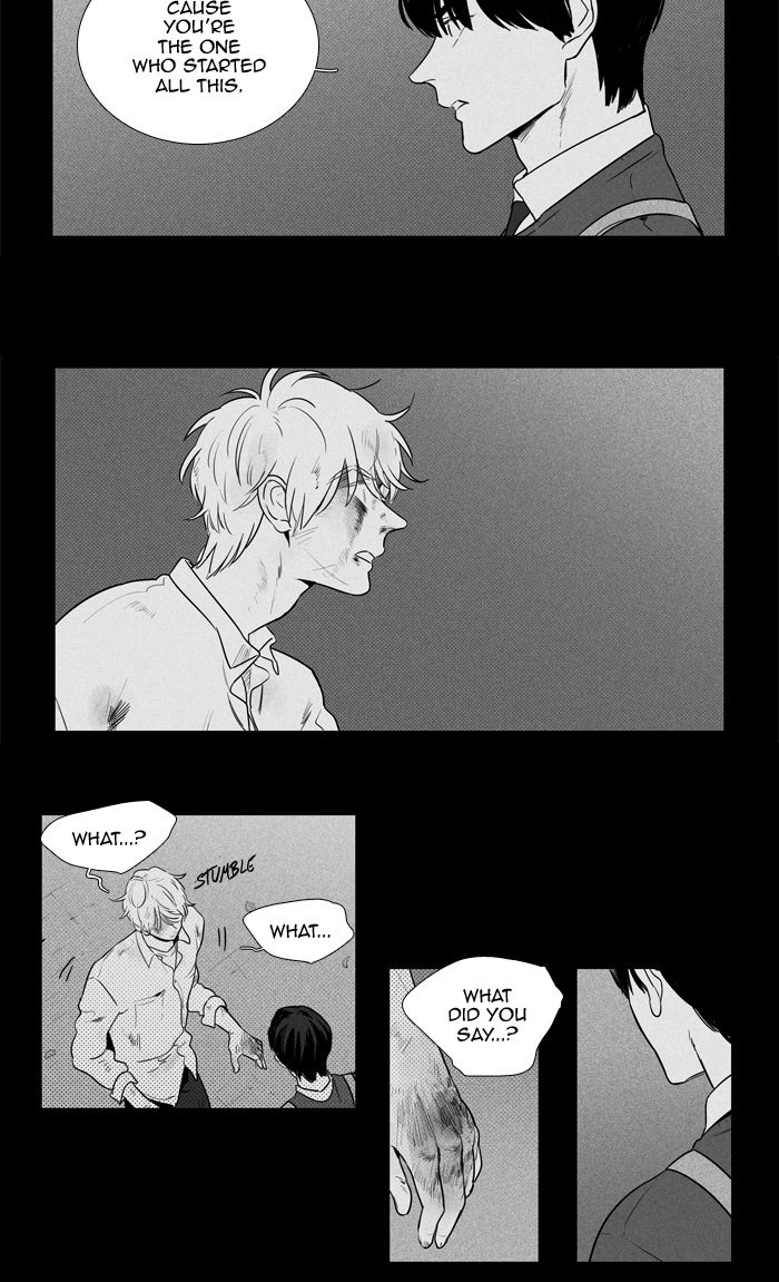 Cheese In The Trap Chapter 249 Page 45