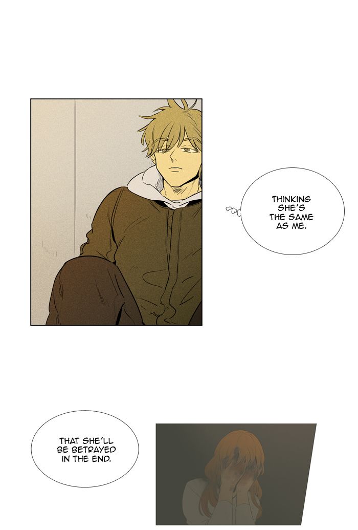 Cheese In The Trap Chapter 249 Page 53