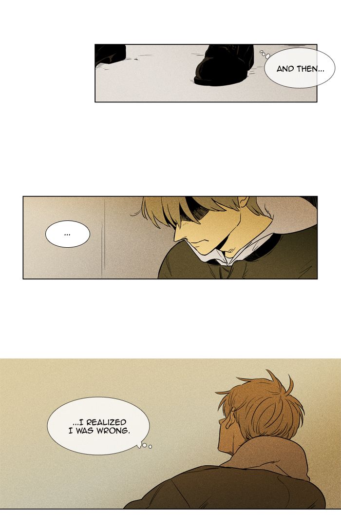Cheese In The Trap Chapter 249 Page 55