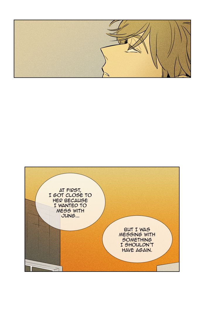 Cheese In The Trap Chapter 249 Page 56