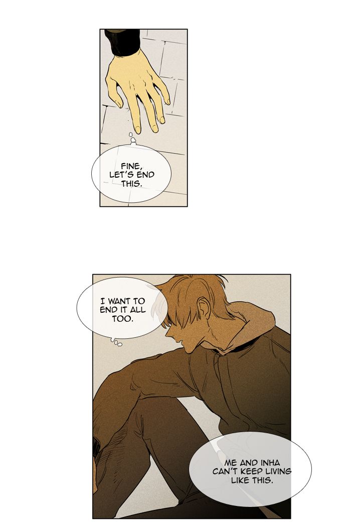 Cheese In The Trap Chapter 249 Page 64