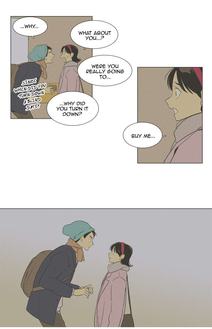 Cheese In The Trap Chapter 250 Page 14