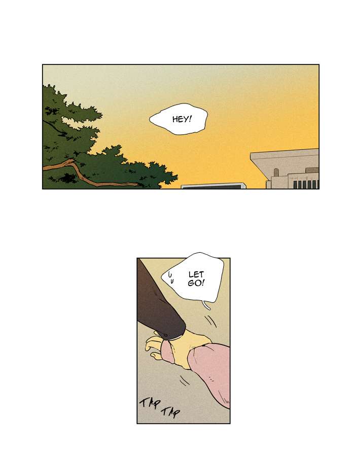 Cheese In The Trap Chapter 250 Page 2