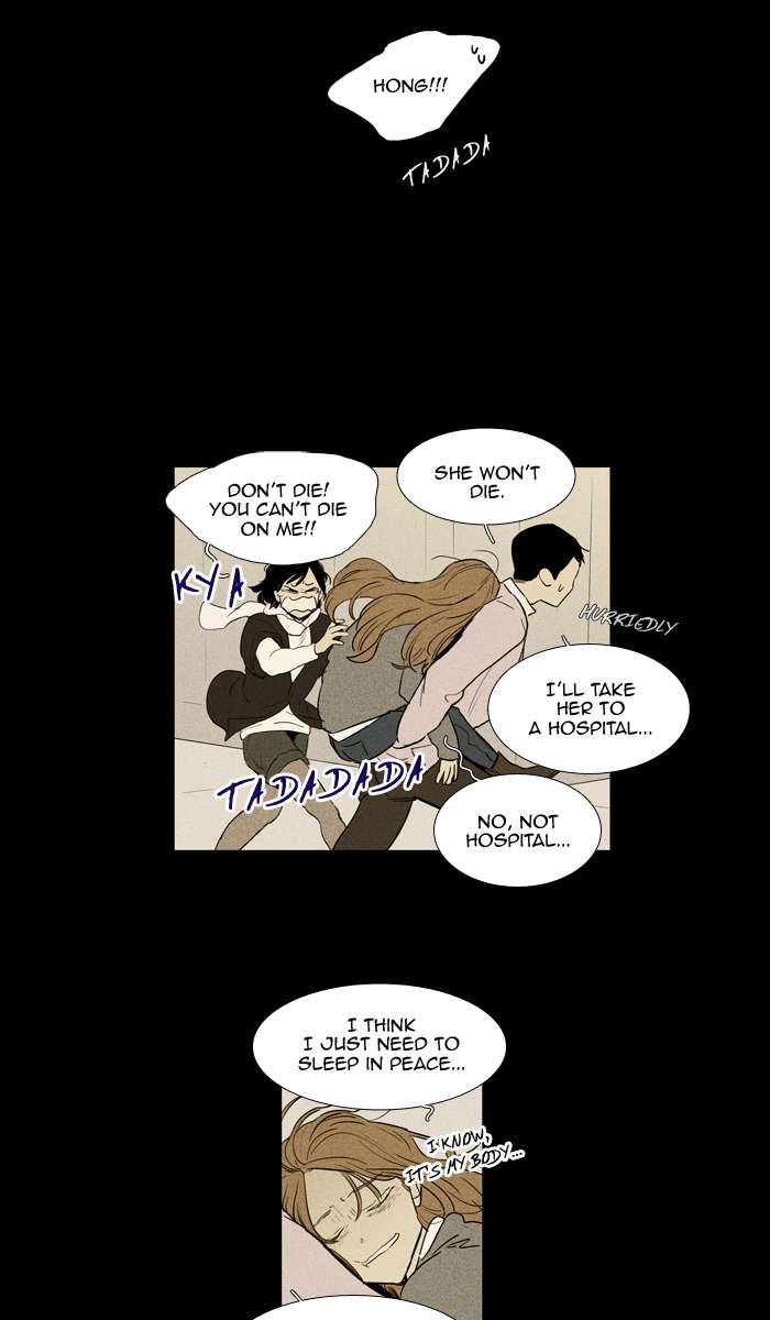 Cheese In The Trap Chapter 250 Page 20