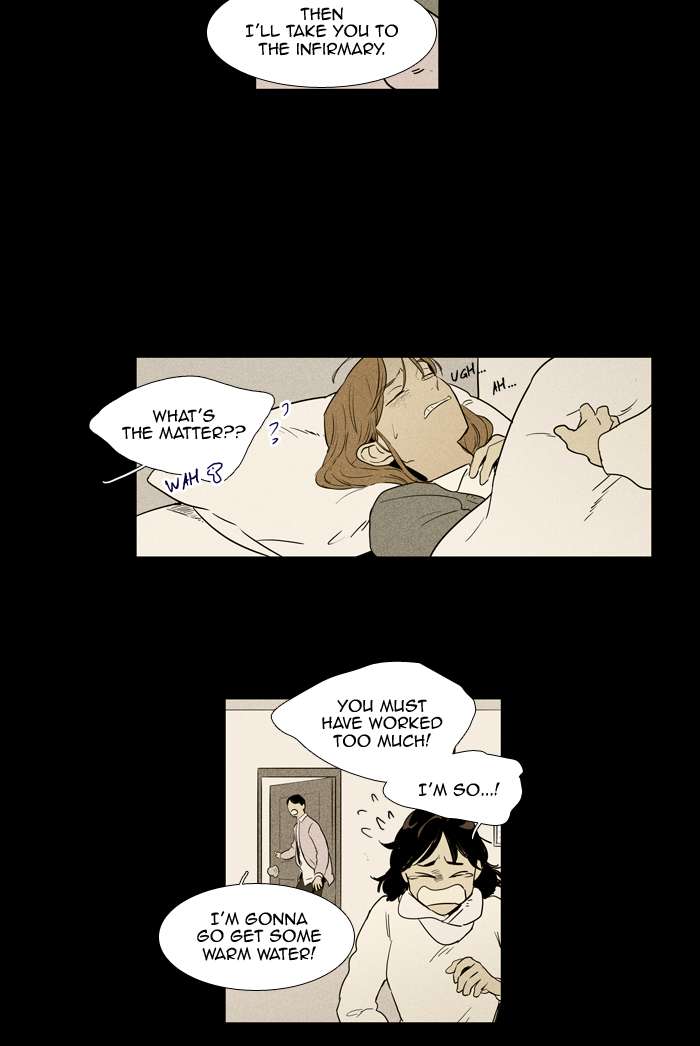 Cheese In The Trap Chapter 250 Page 21