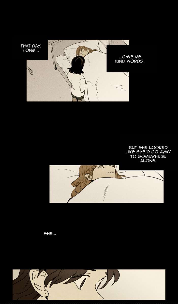 Cheese In The Trap Chapter 250 Page 25