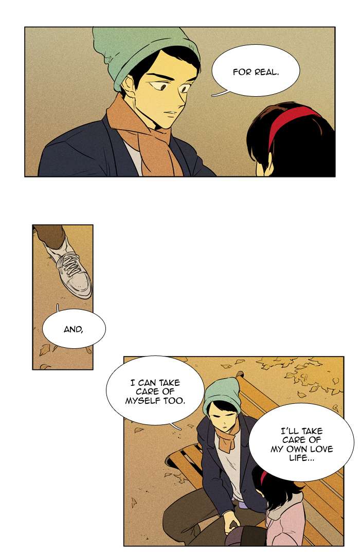 Cheese In The Trap Chapter 250 Page 29