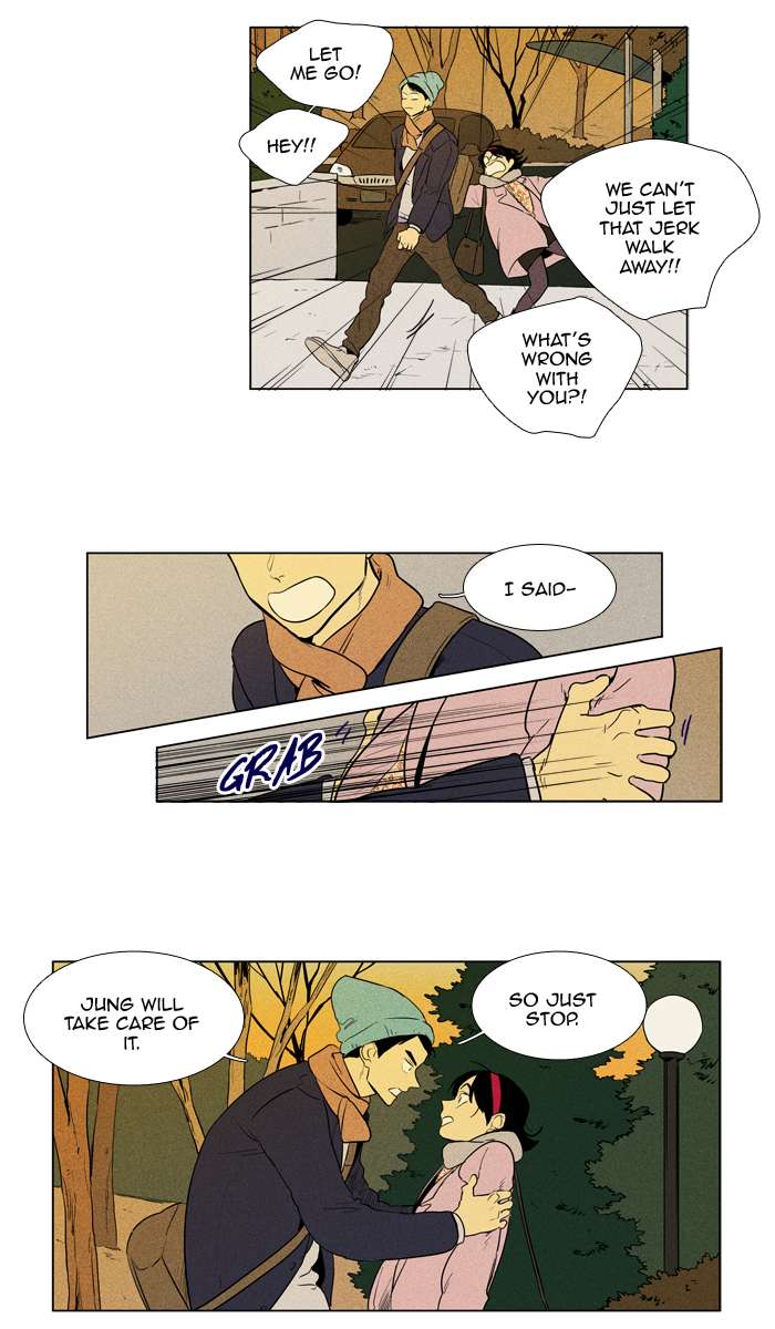 Cheese In The Trap Chapter 250 Page 3