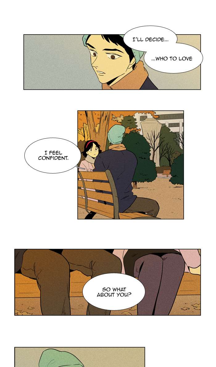 Cheese In The Trap Chapter 250 Page 30