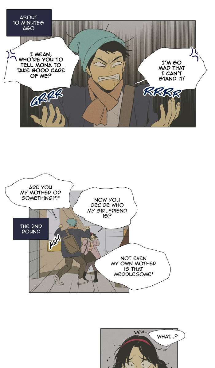 Cheese In The Trap Chapter 250 Page 5