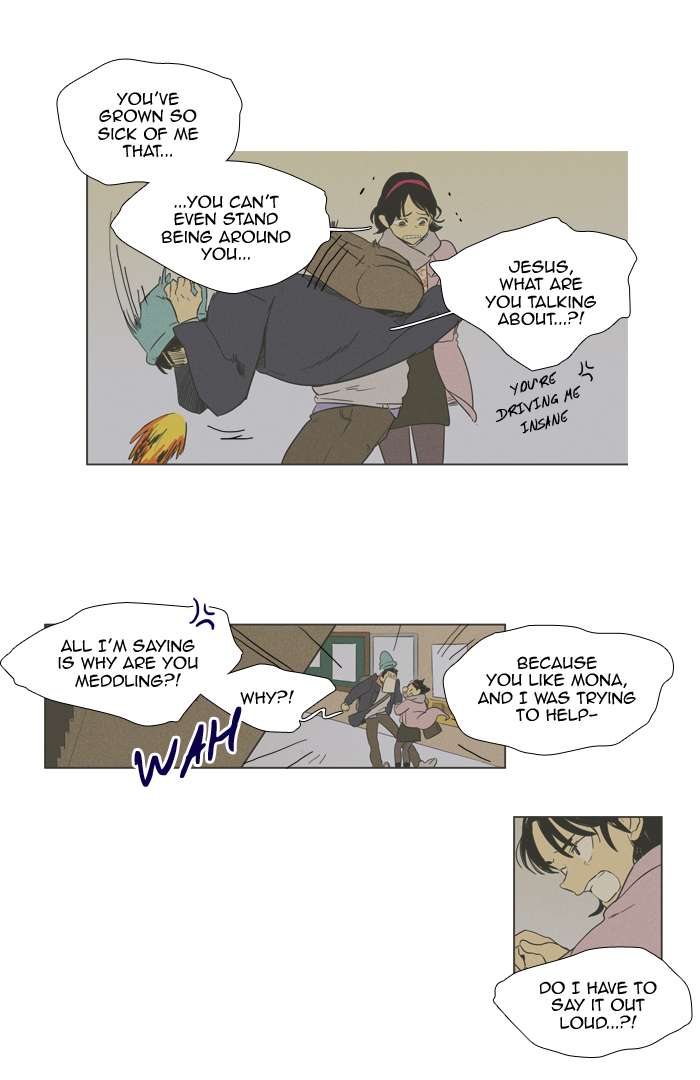 Cheese In The Trap Chapter 250 Page 7