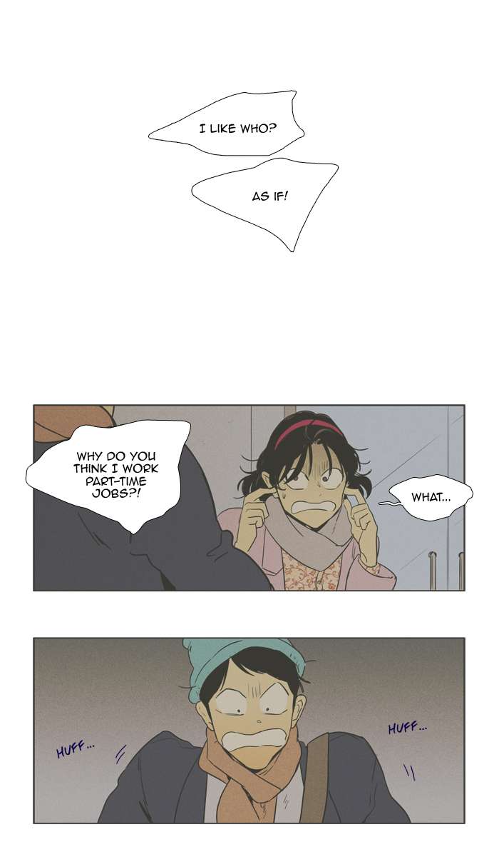 Cheese In The Trap Chapter 250 Page 9