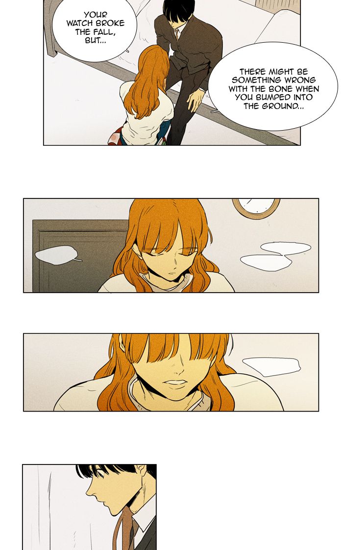Cheese In The Trap Chapter 251 Page 11