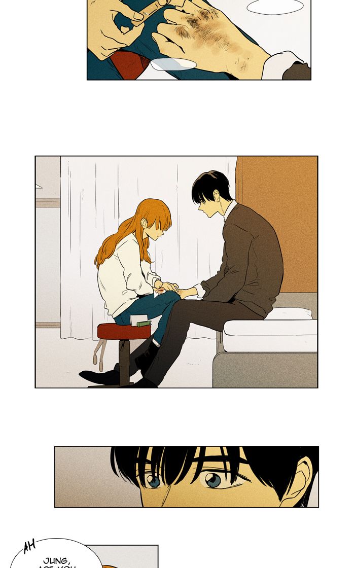 Cheese In The Trap Chapter 251 Page 13