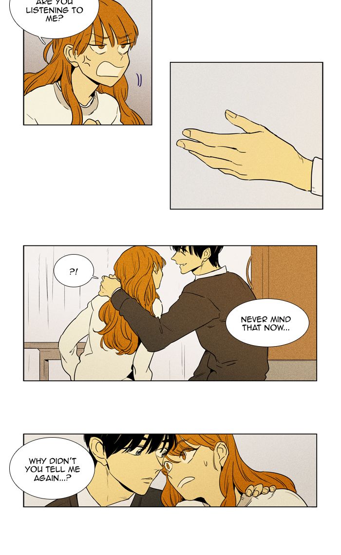 Cheese In The Trap Chapter 251 Page 14