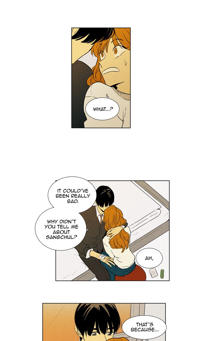 Cheese In The Trap Chapter 251 Page 15