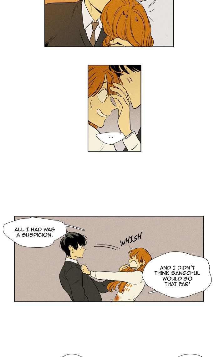 Cheese In The Trap Chapter 251 Page 16