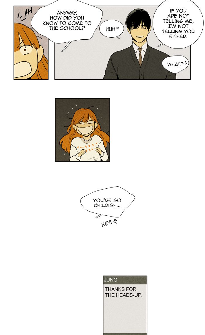 Cheese In The Trap Chapter 251 Page 17