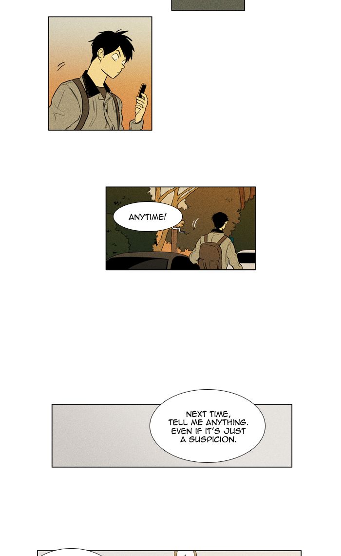 Cheese In The Trap Chapter 251 Page 18