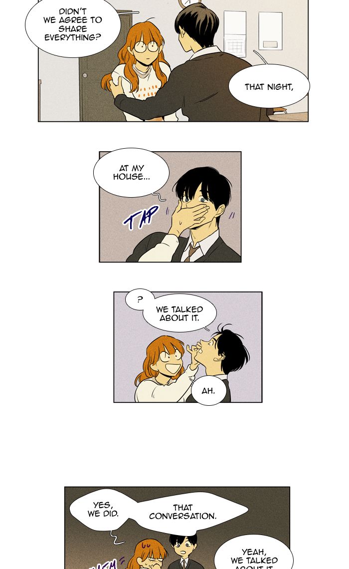 Cheese In The Trap Chapter 251 Page 19