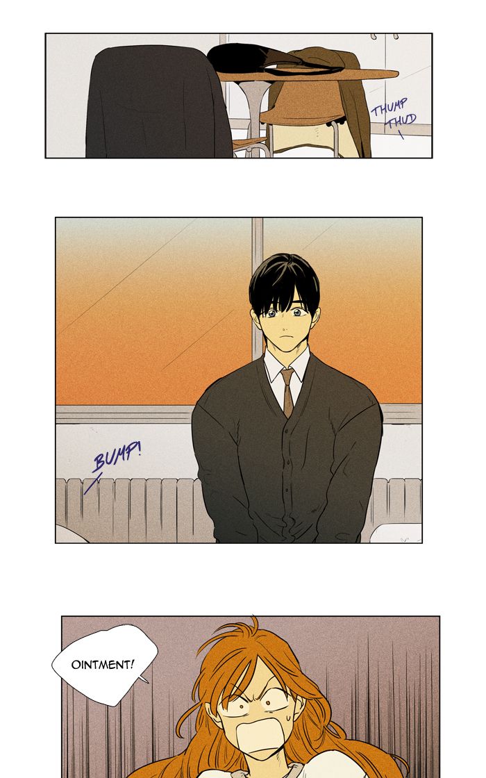 Cheese In The Trap Chapter 251 Page 2