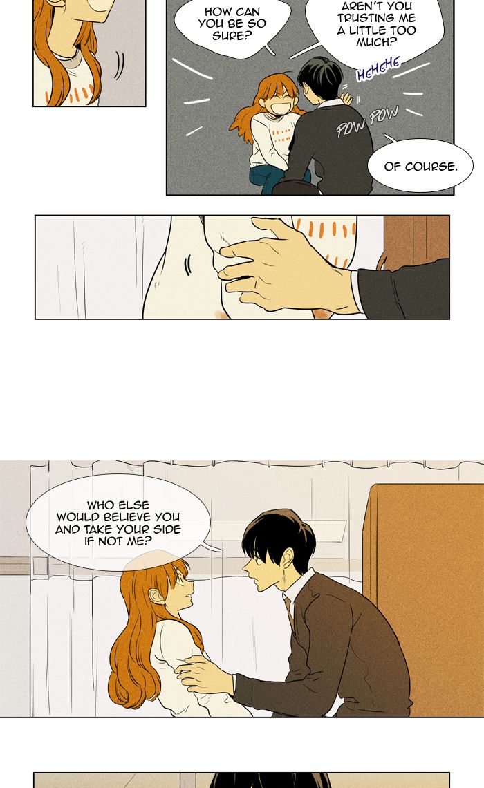 Cheese In The Trap Chapter 251 Page 21